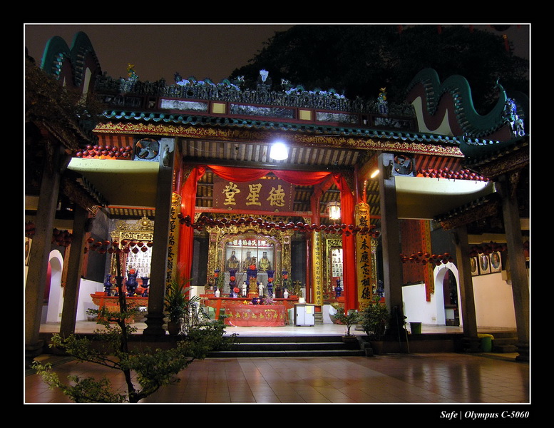 2005 - 08 - Kuala lumpur  - 04.JPG